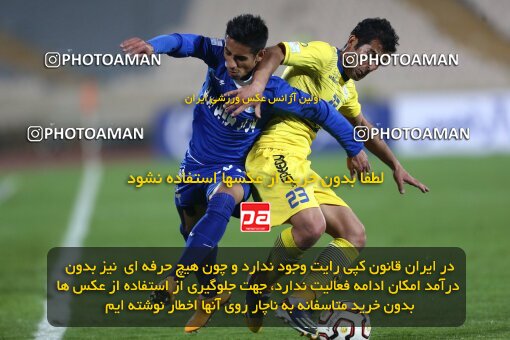 2029946, Tehran, Iran, لیگ برتر فوتبال ایران، Persian Gulf Cup، Week 23، Second Leg، Esteghlal 0 v 1 Naft Tehran on 2015/03/12 at Azadi Stadium