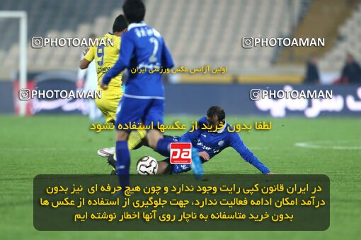 2029950, Tehran, Iran, لیگ برتر فوتبال ایران، Persian Gulf Cup، Week 23، Second Leg، Esteghlal 0 v 1 Naft Tehran on 2015/03/12 at Azadi Stadium