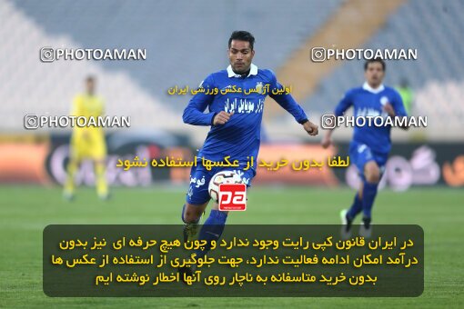 2029951, Tehran, Iran, لیگ برتر فوتبال ایران، Persian Gulf Cup، Week 23، Second Leg، Esteghlal 0 v 1 Naft Tehran on 2015/03/12 at Azadi Stadium