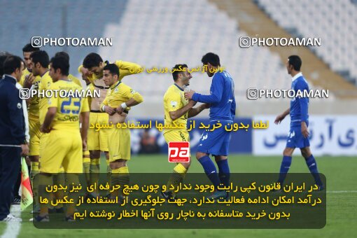 2029958, Tehran, Iran, لیگ برتر فوتبال ایران، Persian Gulf Cup، Week 23، Second Leg، Esteghlal 0 v 1 Naft Tehran on 2015/03/12 at Azadi Stadium