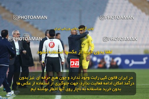 2029959, Tehran, Iran, لیگ برتر فوتبال ایران، Persian Gulf Cup، Week 23، Second Leg، Esteghlal 0 v 1 Naft Tehran on 2015/03/12 at Azadi Stadium