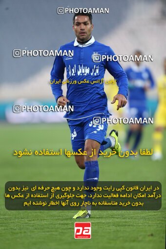 2029968, Tehran, Iran, لیگ برتر فوتبال ایران، Persian Gulf Cup، Week 23، Second Leg، Esteghlal 0 v 1 Naft Tehran on 2015/03/12 at Azadi Stadium