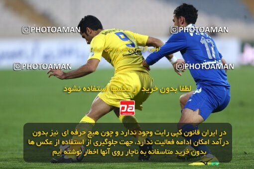 2029975, Tehran, Iran, لیگ برتر فوتبال ایران، Persian Gulf Cup، Week 23، Second Leg، Esteghlal 0 v 1 Naft Tehran on 2015/03/12 at Azadi Stadium
