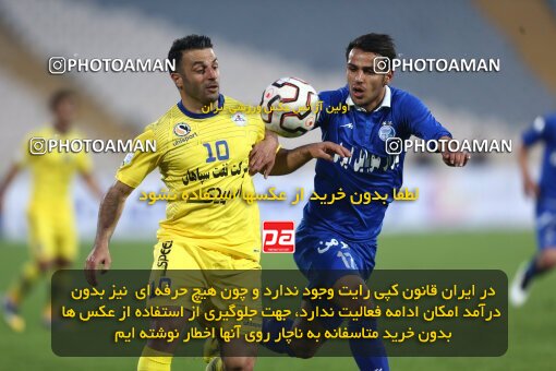 2029977, Tehran, Iran, لیگ برتر فوتبال ایران، Persian Gulf Cup، Week 23، Second Leg، Esteghlal 0 v 1 Naft Tehran on 2015/03/12 at Azadi Stadium