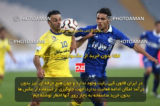 2029978, Tehran, Iran, لیگ برتر فوتبال ایران، Persian Gulf Cup، Week 23، Second Leg، Esteghlal 0 v 1 Naft Tehran on 2015/03/12 at Azadi Stadium