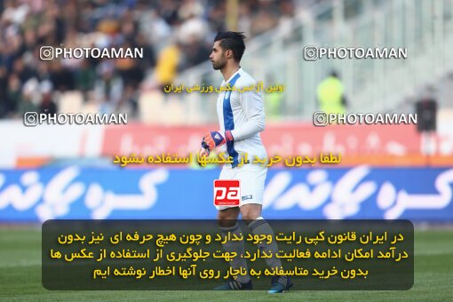 2029985, Tehran, Iran, لیگ برتر فوتبال ایران، Persian Gulf Cup، Week 23، Second Leg، Esteghlal 0 v 1 Naft Tehran on 2015/03/12 at Azadi Stadium
