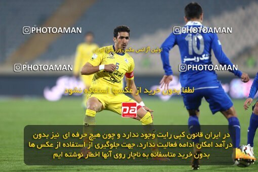 2029990, Tehran, Iran, لیگ برتر فوتبال ایران، Persian Gulf Cup، Week 23، Second Leg، Esteghlal 0 v 1 Naft Tehran on 2015/03/12 at Azadi Stadium