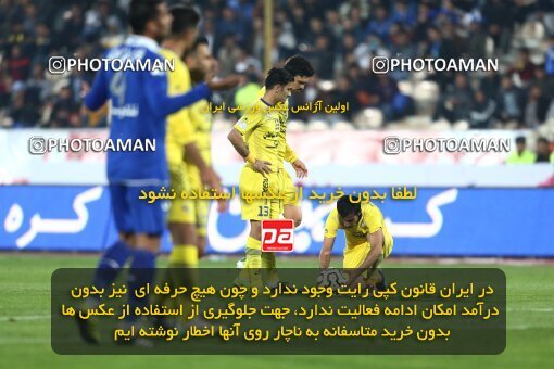 2029991, Tehran, Iran, لیگ برتر فوتبال ایران، Persian Gulf Cup، Week 23، Second Leg، Esteghlal 0 v 1 Naft Tehran on 2015/03/12 at Azadi Stadium