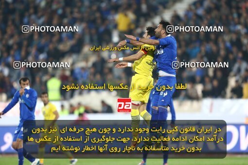 2029993, Tehran, Iran, لیگ برتر فوتبال ایران، Persian Gulf Cup، Week 23، Second Leg، Esteghlal 0 v 1 Naft Tehran on 2015/03/12 at Azadi Stadium