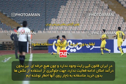2030001, Tehran, Iran, لیگ برتر فوتبال ایران، Persian Gulf Cup، Week 23، Second Leg، Esteghlal 0 v 1 Naft Tehran on 2015/03/12 at Azadi Stadium
