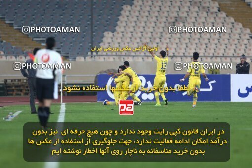 2030002, Tehran, Iran, لیگ برتر فوتبال ایران، Persian Gulf Cup، Week 23، Second Leg، Esteghlal 0 v 1 Naft Tehran on 2015/03/12 at Azadi Stadium