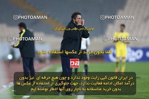 2030004, Tehran, Iran, لیگ برتر فوتبال ایران، Persian Gulf Cup، Week 23، Second Leg، Esteghlal 0 v 1 Naft Tehran on 2015/03/12 at Azadi Stadium