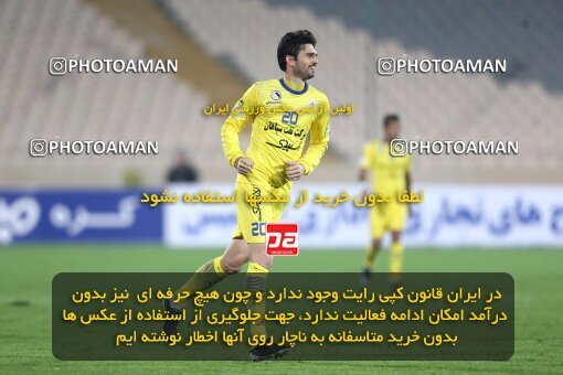 2030008, Tehran, Iran, لیگ برتر فوتبال ایران، Persian Gulf Cup، Week 23، Second Leg، Esteghlal 0 v 1 Naft Tehran on 2015/03/12 at Azadi Stadium