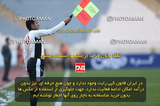 2030009, Tehran, Iran, لیگ برتر فوتبال ایران، Persian Gulf Cup، Week 23، Second Leg، Esteghlal 0 v 1 Naft Tehran on 2015/03/12 at Azadi Stadium