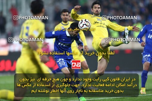 2030010, Tehran, Iran, لیگ برتر فوتبال ایران، Persian Gulf Cup، Week 23، Second Leg، Esteghlal 0 v 1 Naft Tehran on 2015/03/12 at Azadi Stadium