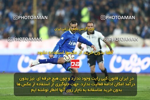 2030014, Tehran, Iran, لیگ برتر فوتبال ایران، Persian Gulf Cup، Week 23، Second Leg، Esteghlal 0 v 1 Naft Tehran on 2015/03/12 at Azadi Stadium