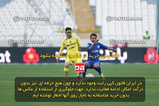 2030015, Tehran, Iran, لیگ برتر فوتبال ایران، Persian Gulf Cup، Week 23، Second Leg، Esteghlal 0 v 1 Naft Tehran on 2015/03/12 at Azadi Stadium