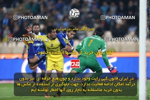 2030016, Tehran, Iran, لیگ برتر فوتبال ایران، Persian Gulf Cup، Week 23، Second Leg، Esteghlal 0 v 1 Naft Tehran on 2015/03/12 at Azadi Stadium