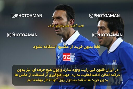 2030019, Tehran, Iran, لیگ برتر فوتبال ایران، Persian Gulf Cup، Week 23، Second Leg، Esteghlal 0 v 1 Naft Tehran on 2015/03/12 at Azadi Stadium