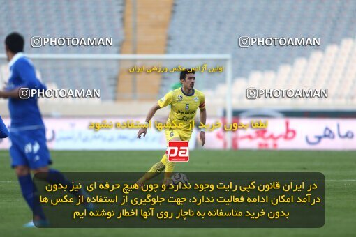 2030022, Tehran, Iran, لیگ برتر فوتبال ایران، Persian Gulf Cup، Week 23، Second Leg، Esteghlal 0 v 1 Naft Tehran on 2015/03/12 at Azadi Stadium
