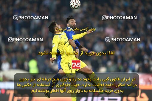 2030023, Tehran, Iran, لیگ برتر فوتبال ایران، Persian Gulf Cup، Week 23، Second Leg، Esteghlal 0 v 1 Naft Tehran on 2015/03/12 at Azadi Stadium