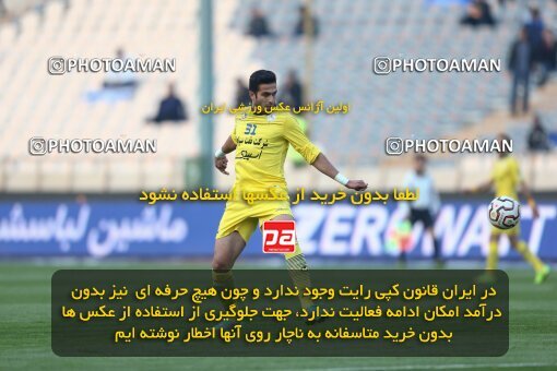 2030025, Tehran, Iran, لیگ برتر فوتبال ایران، Persian Gulf Cup، Week 23، Second Leg، Esteghlal 0 v 1 Naft Tehran on 2015/03/12 at Azadi Stadium