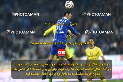2030026, Tehran, Iran, لیگ برتر فوتبال ایران، Persian Gulf Cup، Week 23، Second Leg، Esteghlal 0 v 1 Naft Tehran on 2015/03/12 at Azadi Stadium