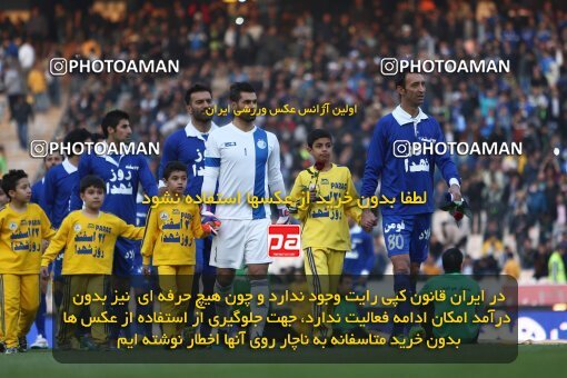 2030030, Tehran, Iran, لیگ برتر فوتبال ایران، Persian Gulf Cup، Week 23، Second Leg، Esteghlal 0 v 1 Naft Tehran on 2015/03/12 at Azadi Stadium