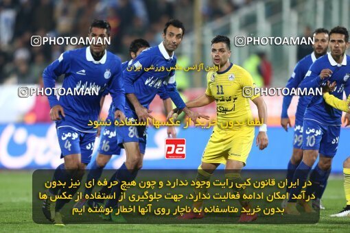 2030032, Tehran, Iran, لیگ برتر فوتبال ایران، Persian Gulf Cup، Week 23، Second Leg، Esteghlal 0 v 1 Naft Tehran on 2015/03/12 at Azadi Stadium