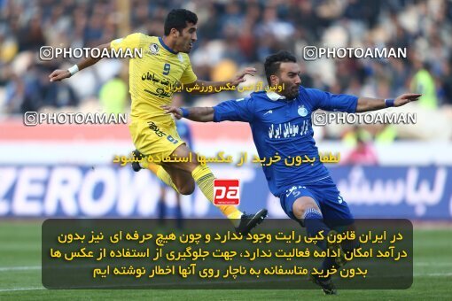 2030038, Tehran, Iran, لیگ برتر فوتبال ایران، Persian Gulf Cup، Week 23، Second Leg، Esteghlal 0 v 1 Naft Tehran on 2015/03/12 at Azadi Stadium