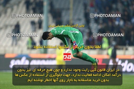 2030040, Tehran, Iran, لیگ برتر فوتبال ایران، Persian Gulf Cup، Week 23، Second Leg، Esteghlal 0 v 1 Naft Tehran on 2015/03/12 at Azadi Stadium