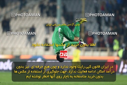2030041, Tehran, Iran, لیگ برتر فوتبال ایران، Persian Gulf Cup، Week 23، Second Leg، Esteghlal 0 v 1 Naft Tehran on 2015/03/12 at Azadi Stadium