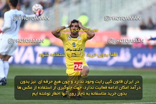 2030044, Tehran, Iran, لیگ برتر فوتبال ایران، Persian Gulf Cup، Week 23، Second Leg، Esteghlal 0 v 1 Naft Tehran on 2015/03/12 at Azadi Stadium