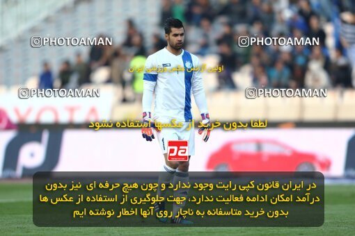2030045, Tehran, Iran, لیگ برتر فوتبال ایران، Persian Gulf Cup، Week 23، Second Leg، Esteghlal 0 v 1 Naft Tehran on 2015/03/12 at Azadi Stadium