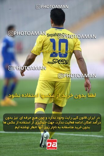 2030047, Tehran, Iran, لیگ برتر فوتبال ایران، Persian Gulf Cup، Week 23، Second Leg، Esteghlal 0 v 1 Naft Tehran on 2015/03/12 at Azadi Stadium