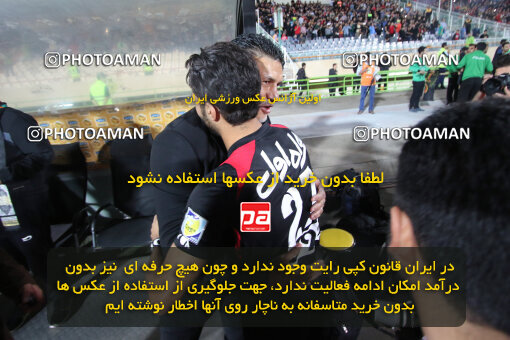 1394.07.24_5925_21_0016