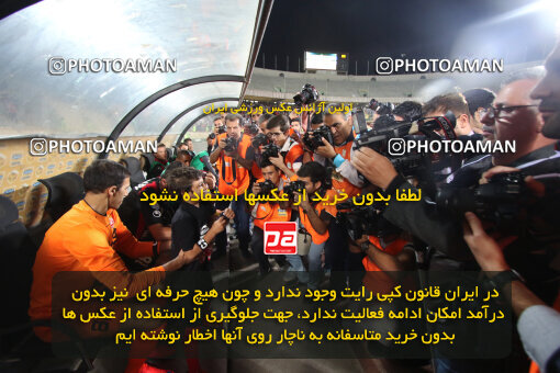 1394.07.24_5925_21_0017