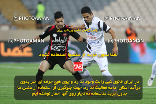 1394.07.24_5925_21_0020