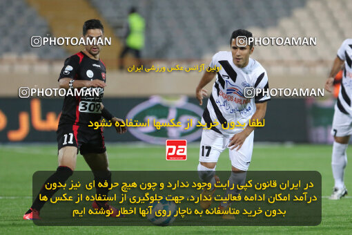 1394.07.24_5925_21_0021