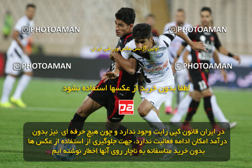 1394.07.24_5925_21_0026