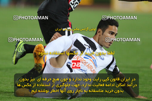 1394.07.24_5925_21_0031