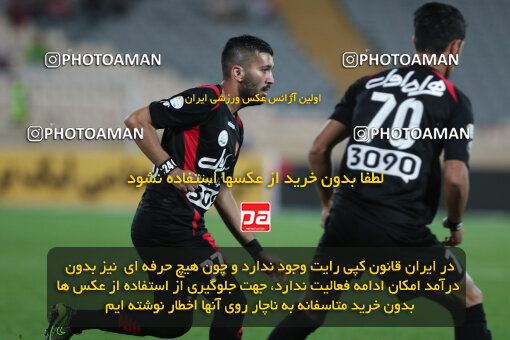 1394.07.24_5925_21_0032