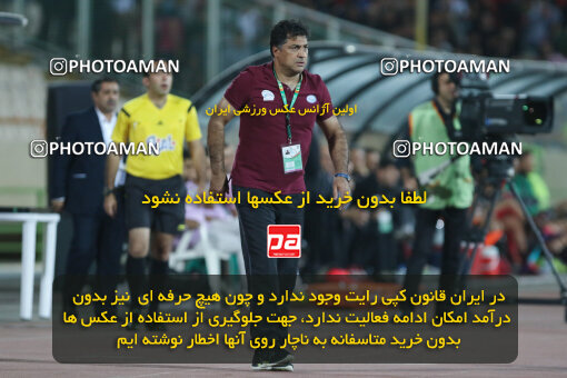 1394.07.24_5925_21_0034