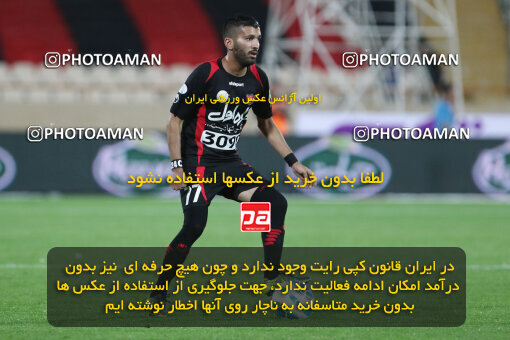 1394.07.24_5925_21_0039