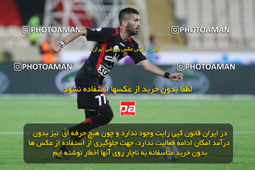 1394.07.24_5925_21_0040