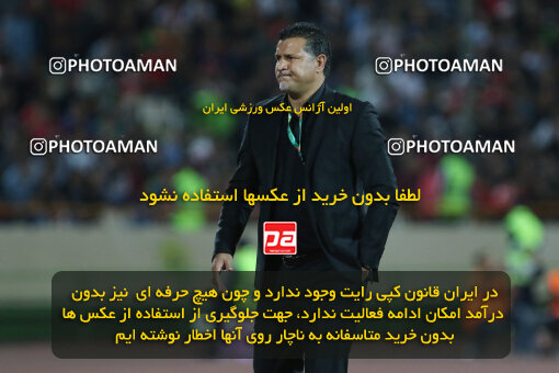 1394.07.24_5925_21_0042