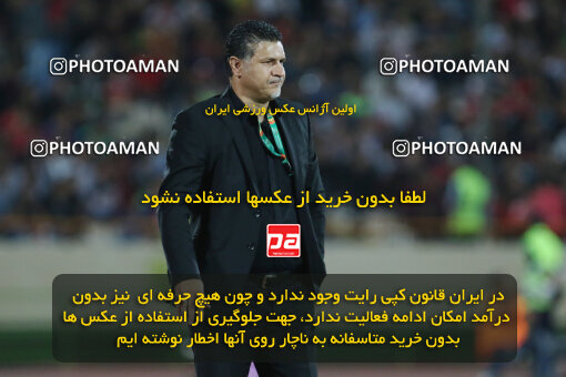 1394.07.24_5925_21_0043