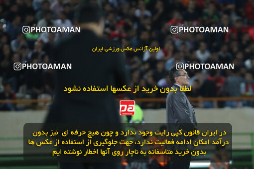 1394.07.24_5925_21_0044