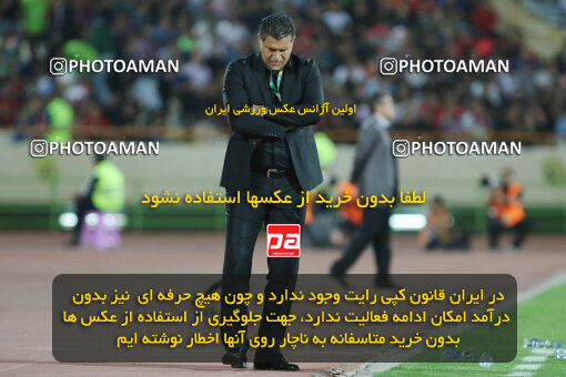 1394.07.24_5925_21_0046