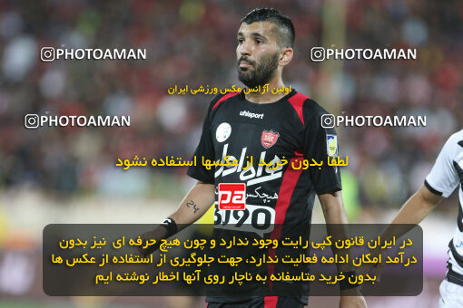 1394.07.24_5925_21_0048